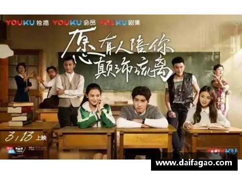 欧宝电竞爱情的坚韧：1956年重庆小伙与大10岁寡妇的传奇故事