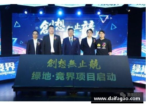 欧宝电竞温格呼吁全球教育投资：为未来奠基的关键一步