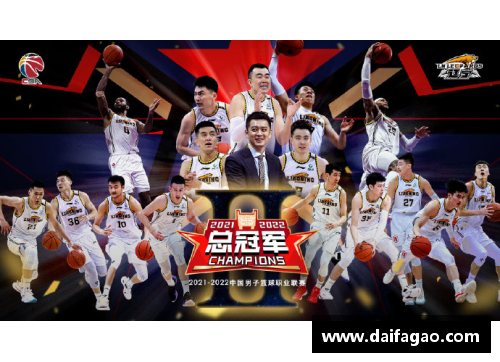 欧宝电竞官网辽宁队CBA赛程紧密，面对四连战考验
