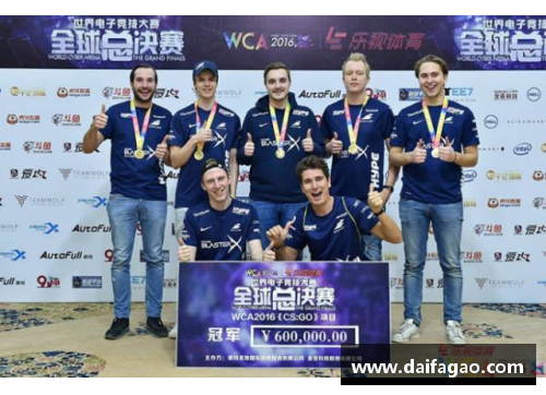 欧宝电竞官网NBA直播贴吧：全面解析赛场内外，独家深度报道与互动精彩一览